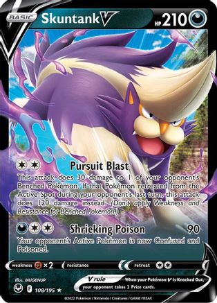 Skuntank V [108] (Silver Tempest) Holofoil