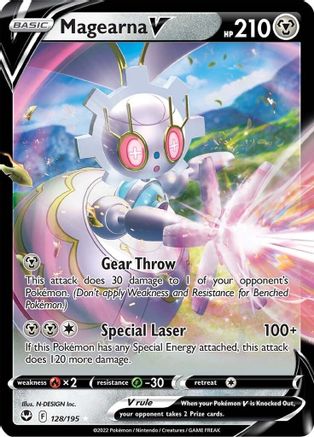 Magearna V [128] (Silver Tempest) Holofoil