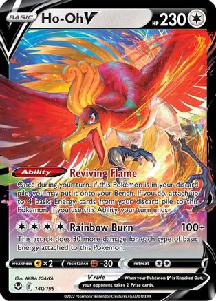 Ho-Oh V [140] (Silver Tempest) Holofoil