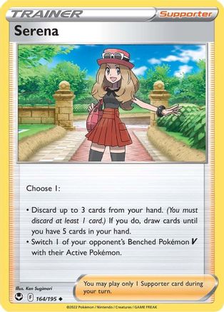 Serena [164] (Silver Tempest)