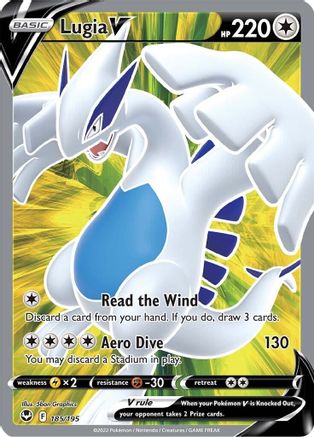 Lugia V [185] (Silver Tempest) Holofoil