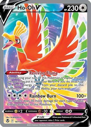 Ho-Oh V (Full Art) [187] (Silver Tempest) Holofoil