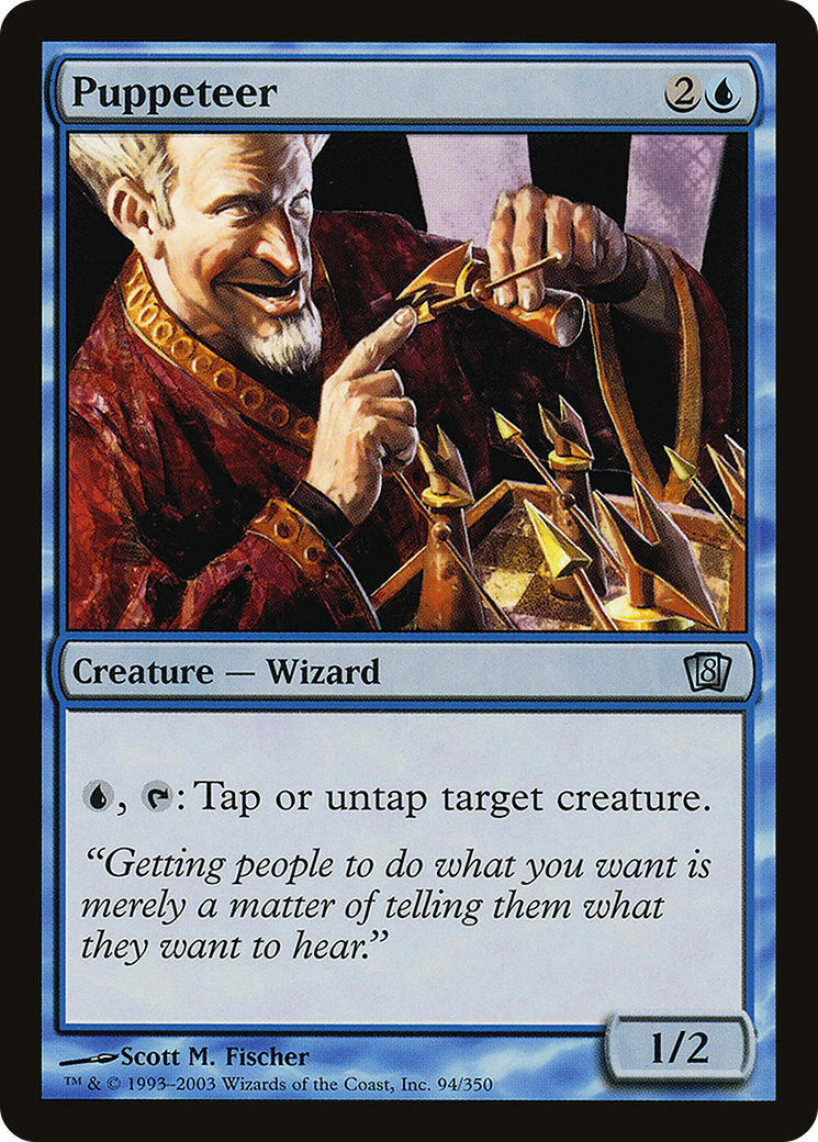 Puppeteer [Eighth Edition] Foil