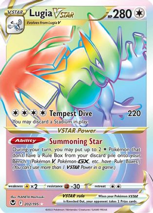 Lugia VSTAR [202] (Silver Tempest) Holofoil