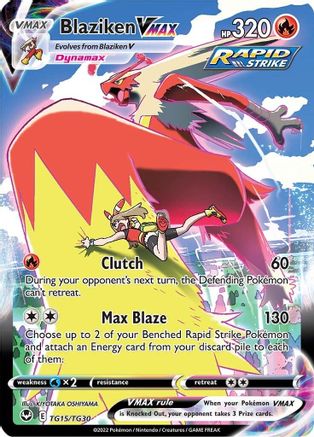 Blaziken VMAX [TG15] (Silver Tempest Trainer Gallery) Holofoil