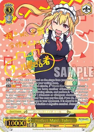 Weiss Schwarz: Perfect Maid, Tohru (SSP) - Miss Kobayashi's Dragon Maid - Near Mint