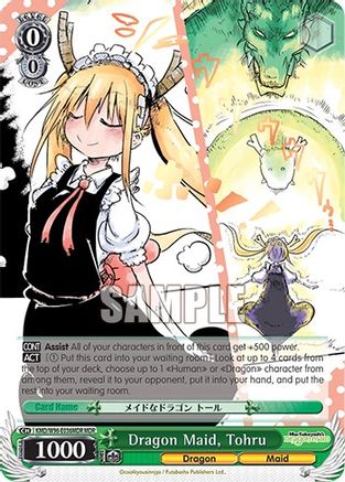 Dragon Maid, Tohru [Miss Kobayashi's Dragon Maid]