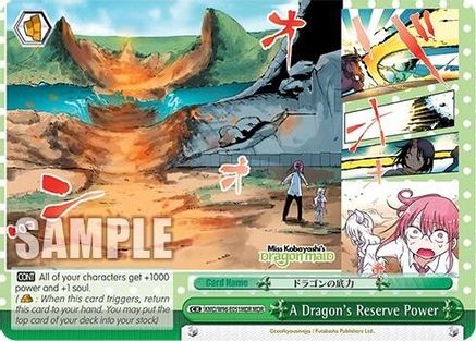 A Dragon's Reserve Power [Miss Kobayashi's Dragon Maid]