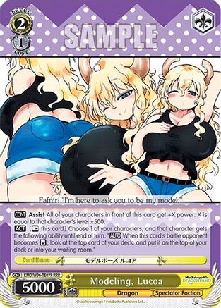 Modeling, Lucoa [Miss Kobayashi's Dragon Maid]