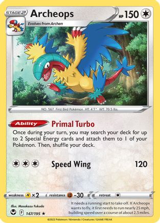 Archeops 147/195 - Deck Exclusives