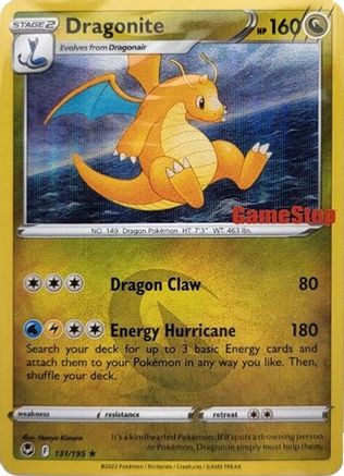 Dragonite - 131/195 (Gamestop Exclusive) [131] (Miscellaneous Cards & Products) Holofoil