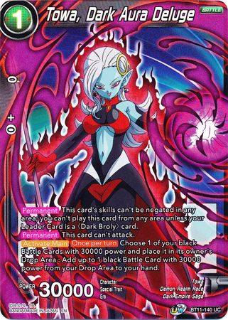 Towa, Dark Aura Deluge (BT11-140) [Vermilion Bloodline 2nd Edition] Parallel Foil
