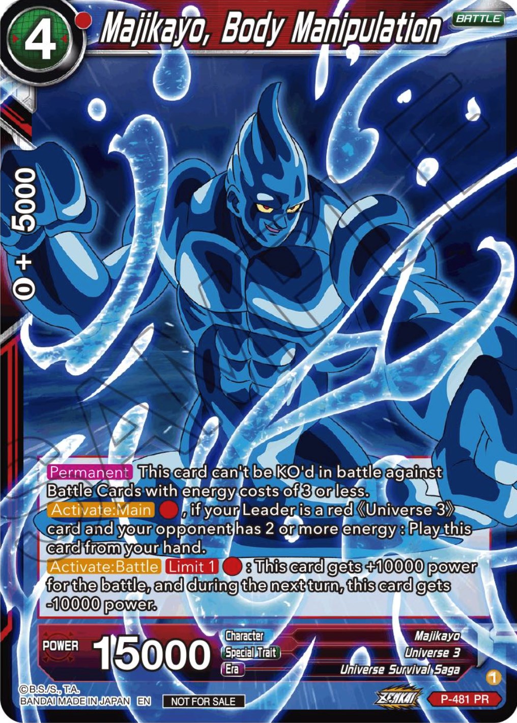 Majikayo, Body Manipulation (Zenkai Series Tournament Pack Vol.3) (P-481) [Tournament Promotion Cards]