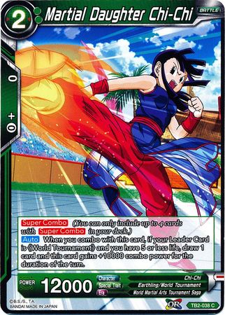 Martial Daughter Chi-Chi (TB2-038) [World Martial Arts Tournament] Parallel Foil