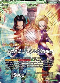 Android 20 // Androids 20, 17, & 18, Bionic Renaissance (BT9-038) [Universal Onslaught Prerelease Promos] Parallel Foil