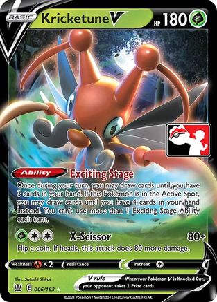 Kricketune V 006 - Prize Pack Series Cards Holofoil