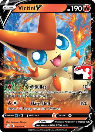 Victini V [21] (Prize Pack Series Cards)