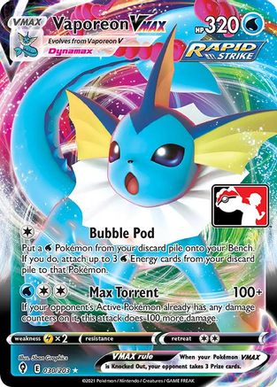 Vaporeon VMAX [30] (Prize Pack Series Cards) Holofoil