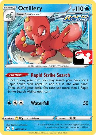 Octillery [37] (Prize Pack Series Cards)