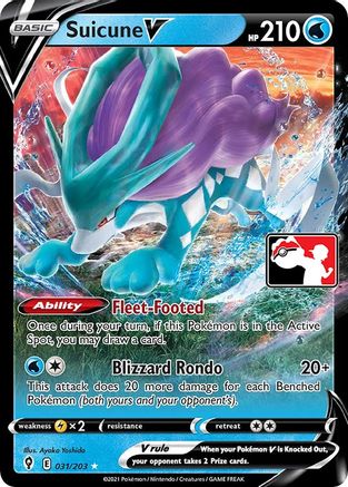 Suicune V 031 - Prize Pack Series Cards Holofoil