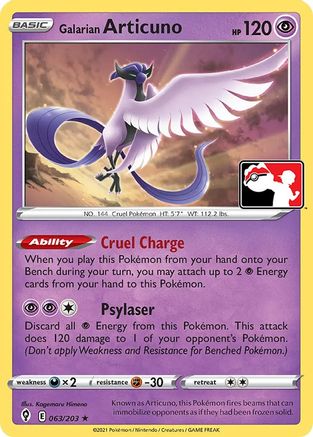 Galarian Articuno [63] (Prize Pack Series Cards)