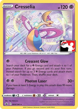 Cresselia [64] (Prize Pack Series Cards)