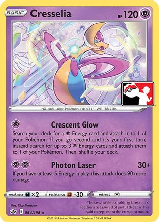 Cresselia 064 - Prize Pack Series Cards