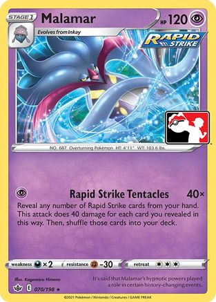 Malamar 070 - Prize Pack Series Cards Holofoil
