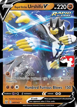 Rapid Strike Urshifu V 087 - Prize Pack Series Cards Holofoil