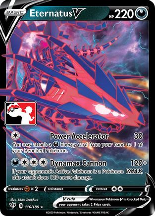 Eternatus V [116] (Prize Pack Series Cards) Holofoil