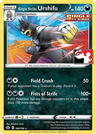 Single Strike Urshifu [108] (Prize Pack Series Cards)