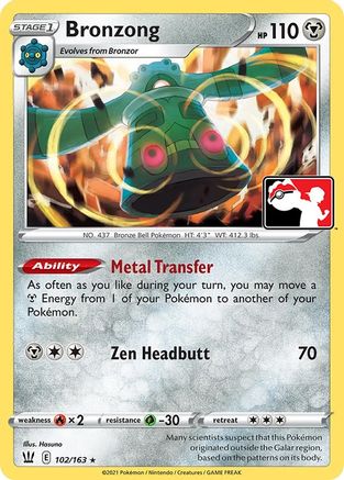 Bronzong [102] (Prize Pack Series Cards)