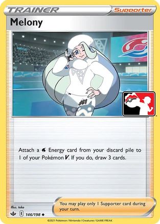 Melony [146] (Prize Pack Series Cards)