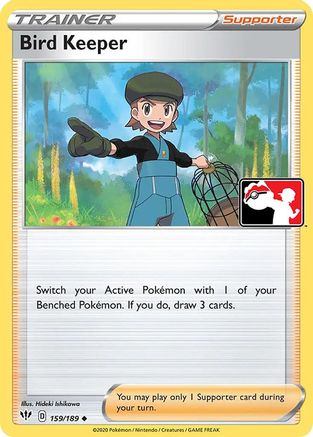 Bird Keeper [159] (Prize Pack Series Cards)