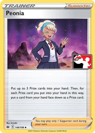 Peonia [149] (Prize Pack Series Cards)