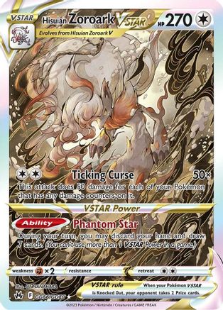 Hisuian Zoroark VSTAR GG56/GG70 - Crown Zenith Galarian Gallery Holofoil