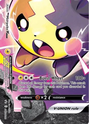 Morpeko V-Union - SWSH289 [SWSH289] (SWSH: Sword & Shield Promo Cards) Holofoil