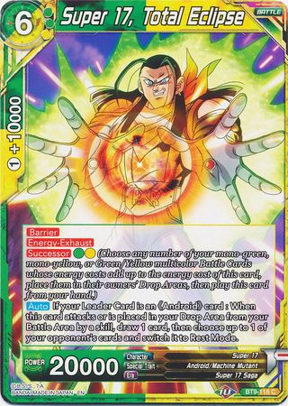 Super 17, Total Eclipse (BT9-118) [Universal Onslaught] Parallel Foil