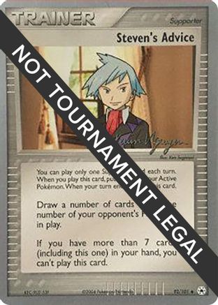 Steven's Advice 2004 (Kevin Nguyen) 092 - World Championship Decks