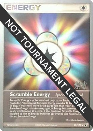 Scramble Energy 2005 (Takashi Yoneda) 095 - World Championship Decks