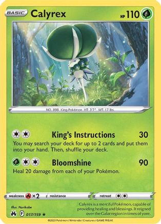 Calyrex 017/159 - Crown Zenith Reverse Holofoil