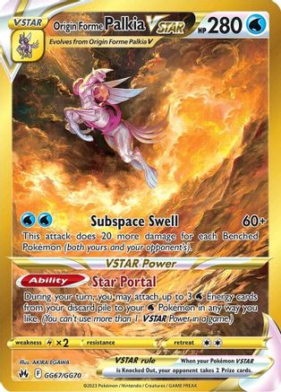 Origin Forme Palkia VSTAR (Secret) GG67/GG70 - Crown Zenith Galarian Gallery Holofoil