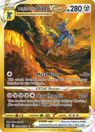 Origin Forme Dialga VSTAR (Secret) GG68/GG70 - Crown Zenith Galarian Gallery Holofoil