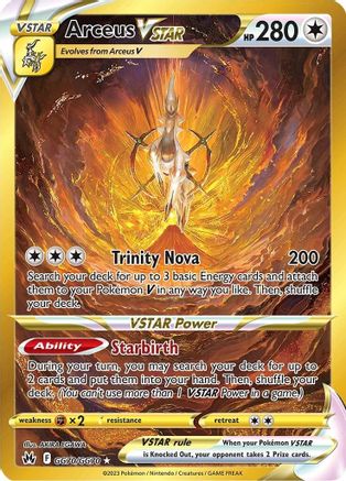 Arceus VSTAR (Secret) GG70/GG70 - Crown Zenith Galarian Gallery Holofoil
