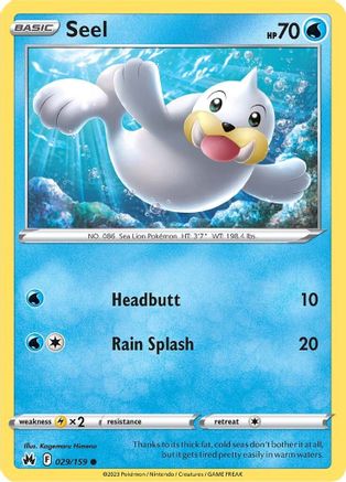 Seel 029/159 - Crown Zenith Reverse Holofoil