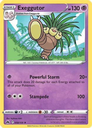 Exeggutor 058/159 - Crown Zenith Reverse Holofoil
