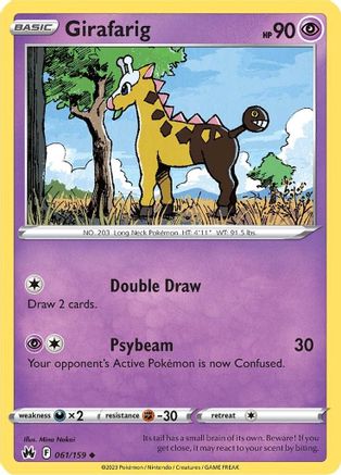 Girafarig 061/159 - Crown Zenith Reverse Holofoil