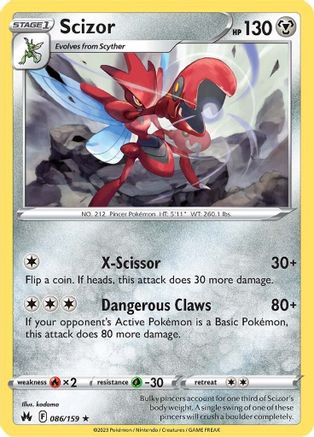 Scizor 086/159 - Crown Zenith Reverse Holofoil
