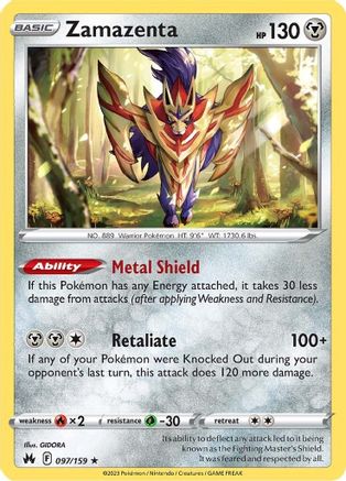 Zamazenta 097/159 - Crown Zenith Reverse Holofoil