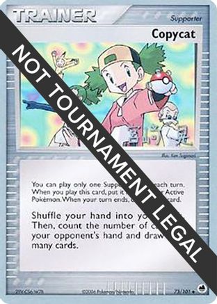 Copycat 2007 (Akira Miyazaki) 073 - World Championship Decks